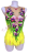 dsc00070_fr_300-medium.png